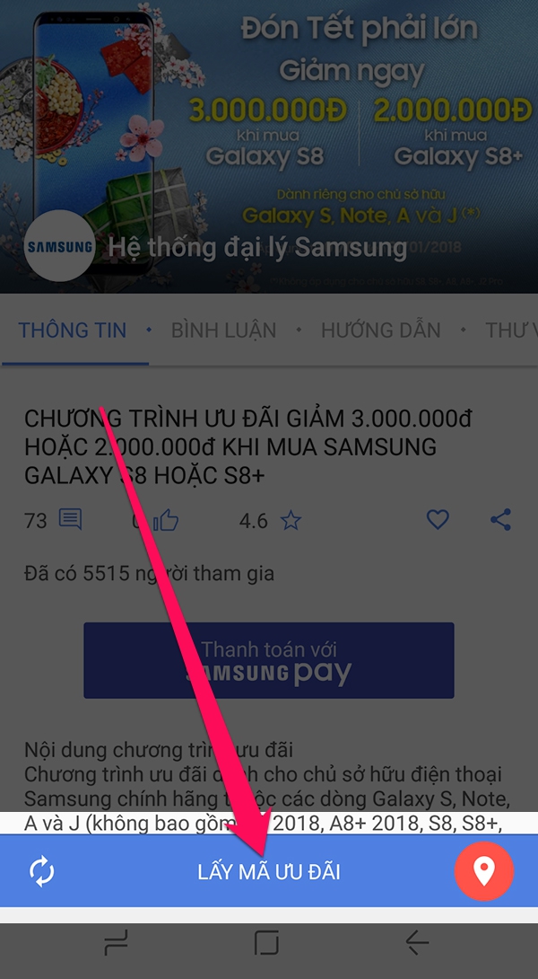 b3_600x1090 b3_600x1090