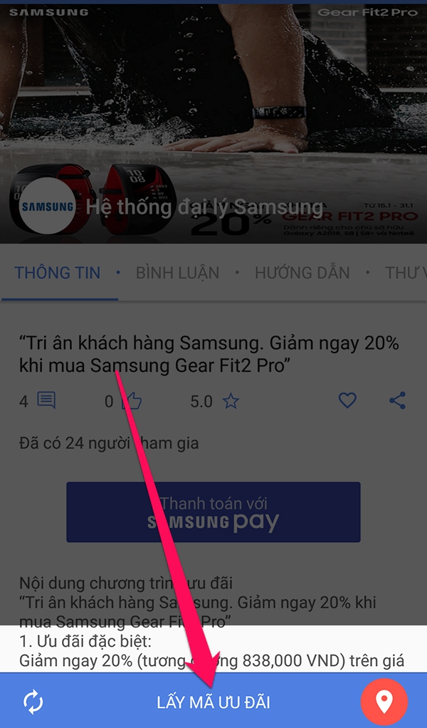 b3_600x1022 b3_600x1022