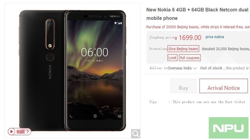 Nokia 6 2018 cháy hàng trên JD, bán 10.000 chiếc trong 12 phút trên Suning