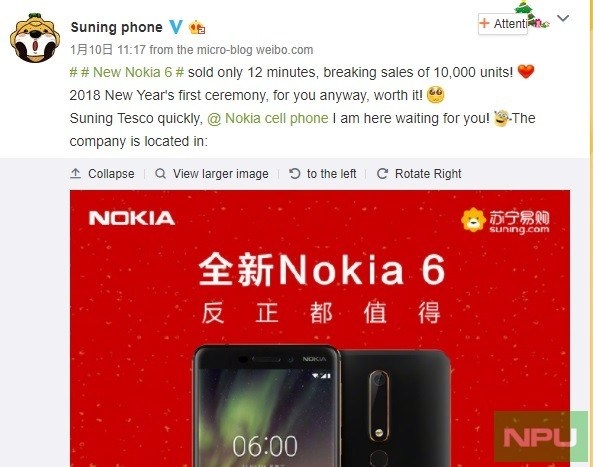 Nokia 6 2018 cháy hàng trên JD, bán 10.000 chiếc trong 12 phút trên Suning