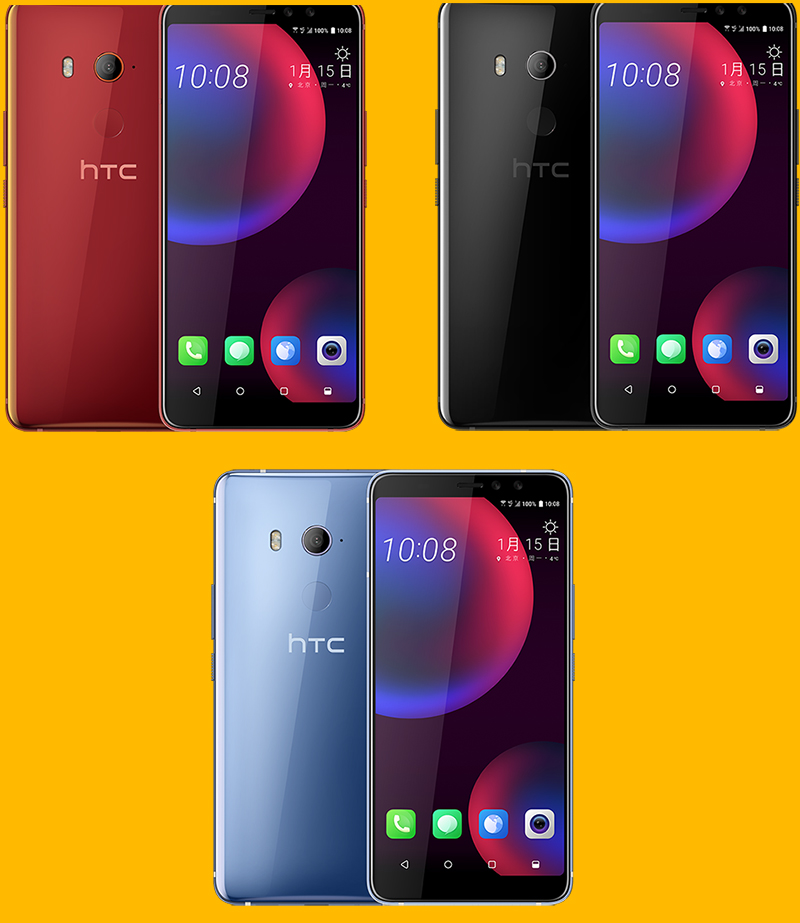 Rò rỉ toàn bộ cấu hình, giá bán HTC U11 EYEs sẽ ra mắt ngày 15/1
1 - ảnh 2 Rò rỉ toàn bộ cấu hình, giá bán HTC U11 EYEs sẽ ra mắt ngày 15/1
1 - ảnh 2