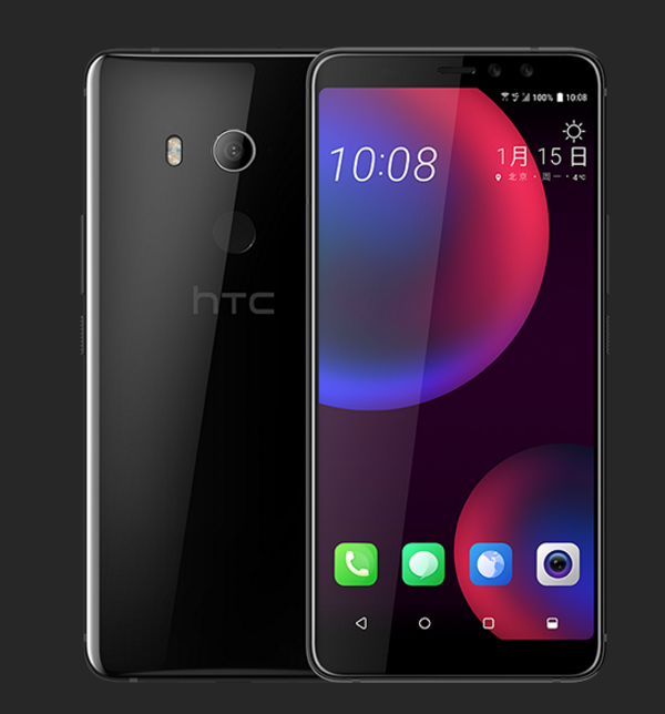 HTC U11 EYEs trình làng với màn hình 6 inch 18:9, camera kép mặt trước