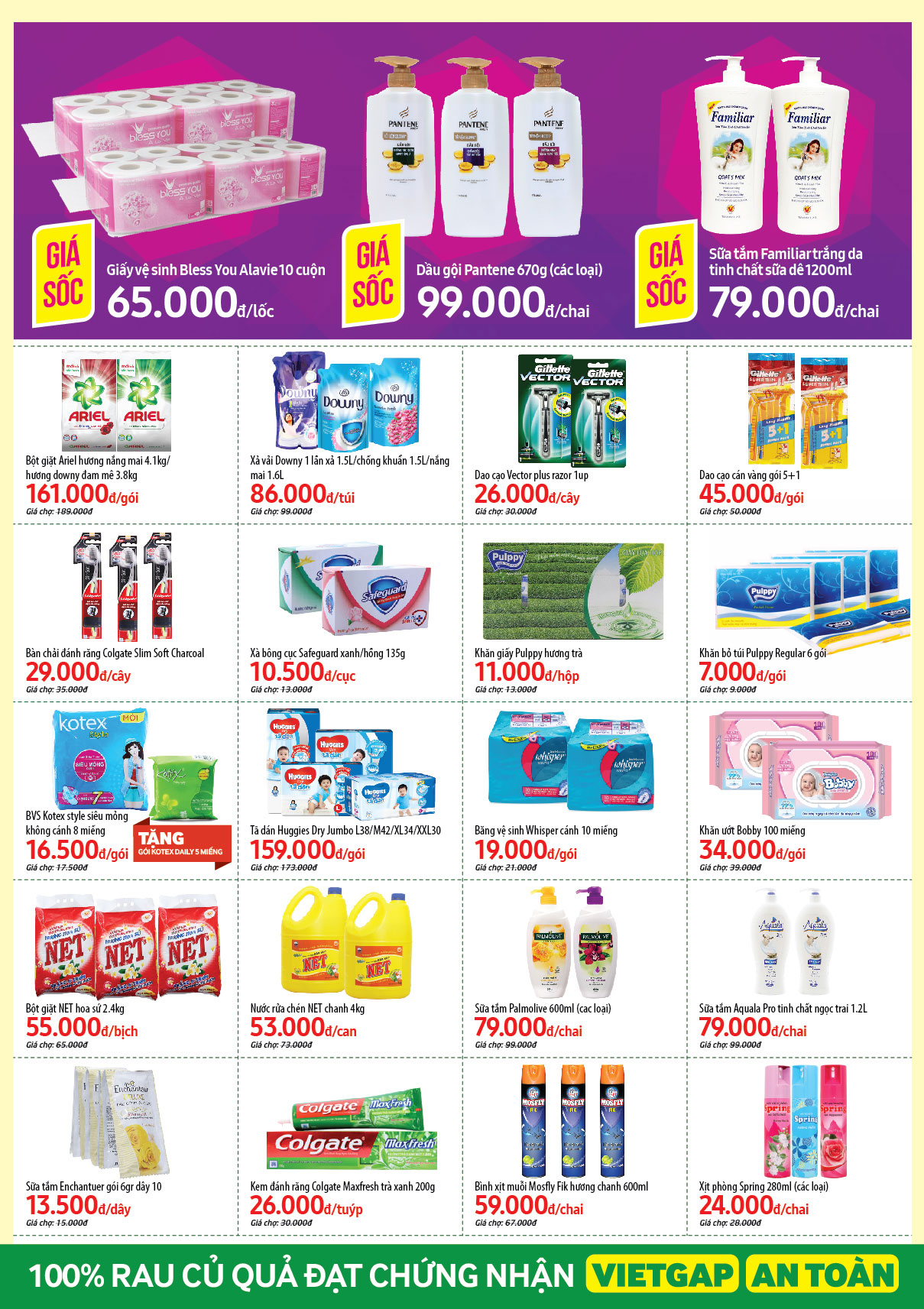 Siêu thị Bách hoá XANH 2805 Huỳnh Tấn Phát khai trương ngày 18/01/2018