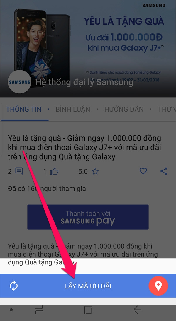 b2_ok_600x1096 b2_ok_600x1096