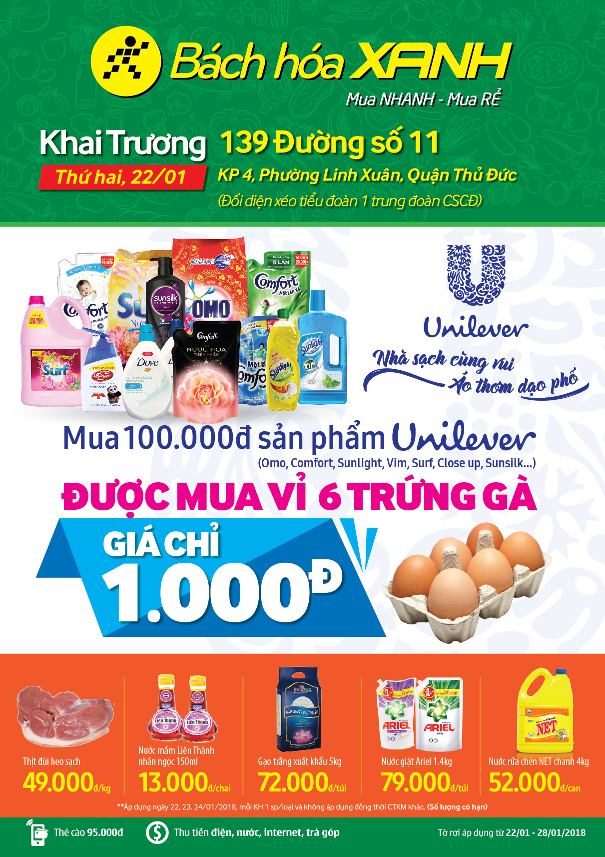 Siêu thị Bách hoá XANH 139 Đường Số 11 khai trương ngày 22/01/2018 Siêu thị Bách hoá XANH 139 Đường Số 11 khai trương ngày 22/01/2018