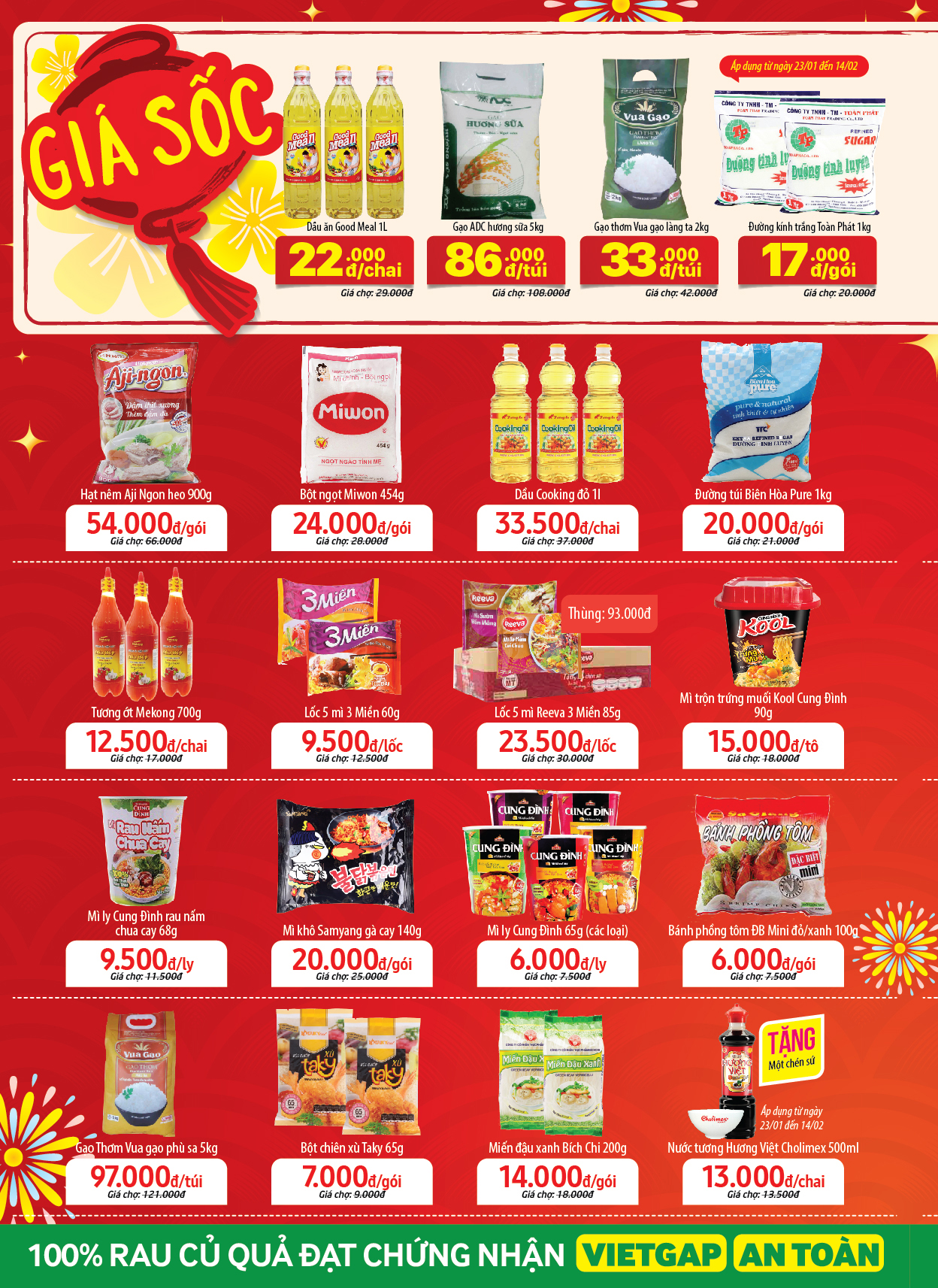 Siêu thị Bách hoá XANH 139 Đường Số 11 khai trương ngày 22/01/2018 Siêu thị Bách hoá XANH 139 Đường Số 11 khai trương ngày 22/01/2018