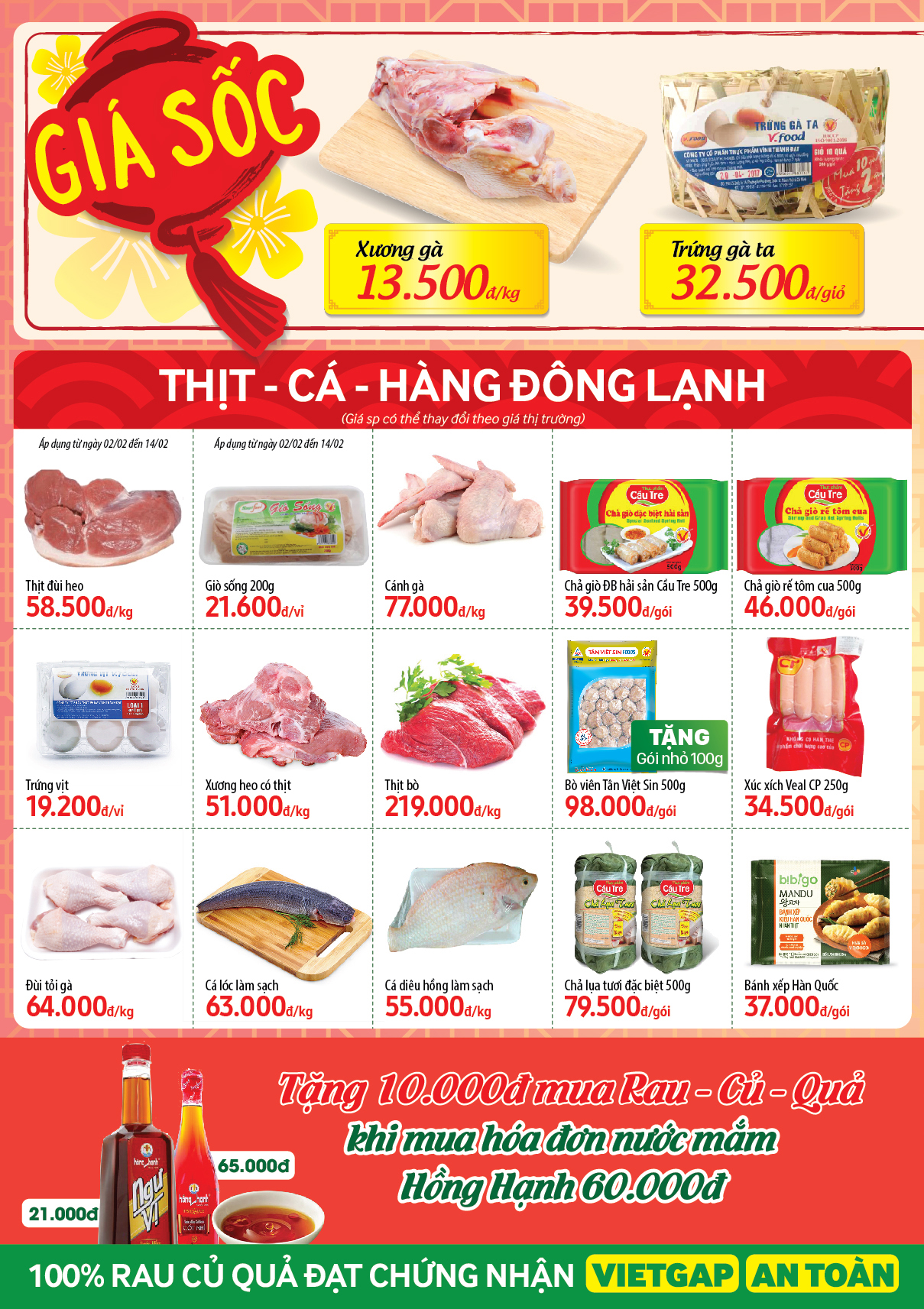 11 Tô Vĩnh Diện, Khu phố 4, P. Linh Chiểu, Q. Thủ Đức