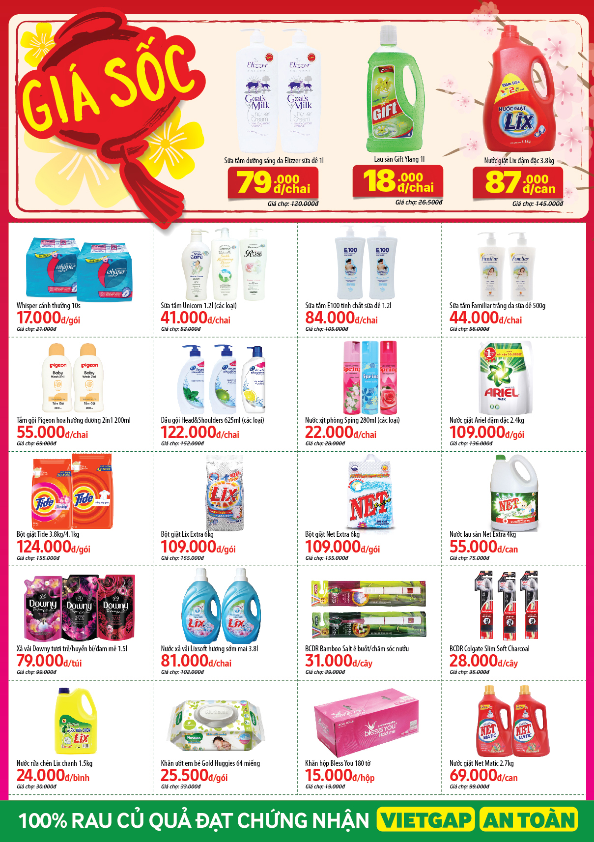 11 Tô Vĩnh Diện, Khu phố 4, P. Linh Chiểu, Q. Thủ Đức