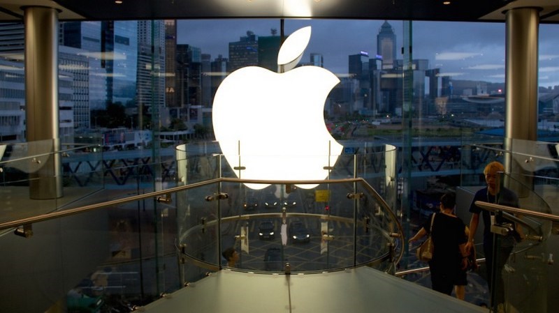Apple tiếp tục đứng đầu danh sách những công ty được ngưỡng mộ nhất thế giới Apple tiếp tục đứng đầu danh sách những công ty được ngưỡng mộ nhất thế giới