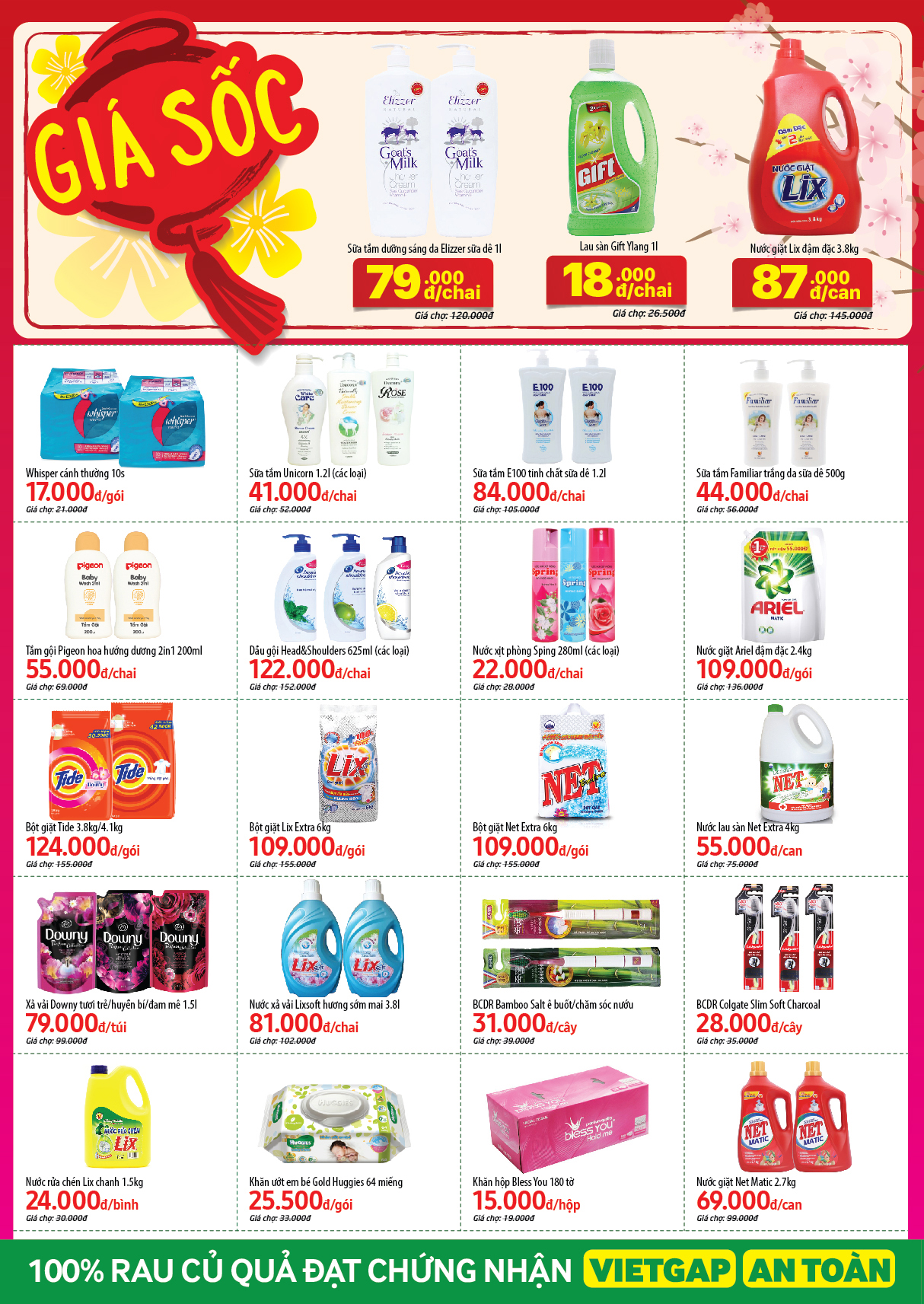 Siêu thị Bách hoá XANH 11/12 Đường số 7 khai trương ngày 28/01/2018 Siêu thị Bách hoá XANH 11/12 Đường số 7 khai trương ngày 28/01/2018