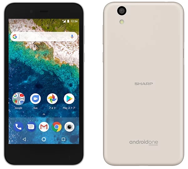Sharp S3 Android One chính thức trình làng với giá 6.8 triệu Sharp S3 Android One chính thức trình làng với giá 6.8 triệu