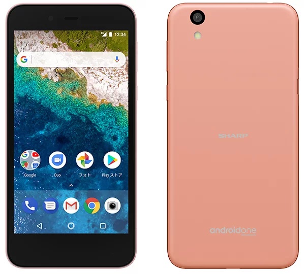 ANDROID - androidone S3 SHARP Y!mobile 白 Android One S3｜スマートフォン｜製品｜Y!mobile - 格安SIM