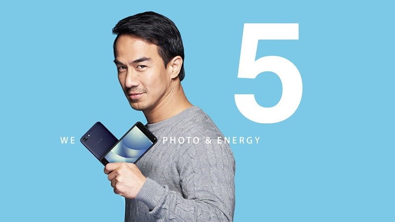 Asus gửi lời mời báo chí ra mắt ZenFone 5 tại MWC 2018 Asus gửi lời mời báo chí ra mắt ZenFone 5 tại MWC 2018