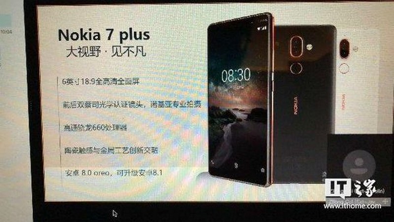 Nokia 7 Plus xuất hiện với màn hình 18:9, camera kép Zeiss
