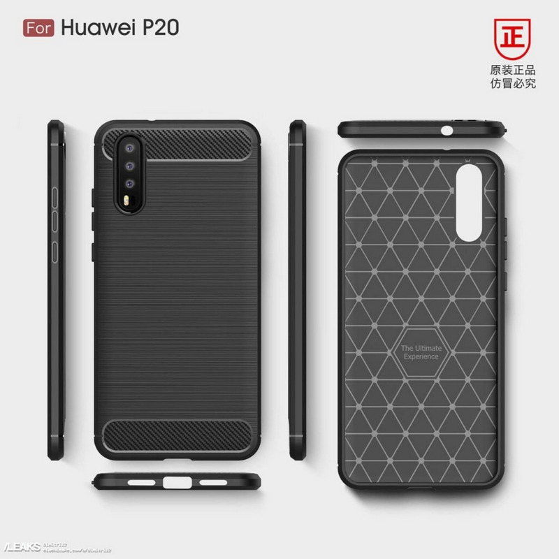 ốp lưng Huawei P20