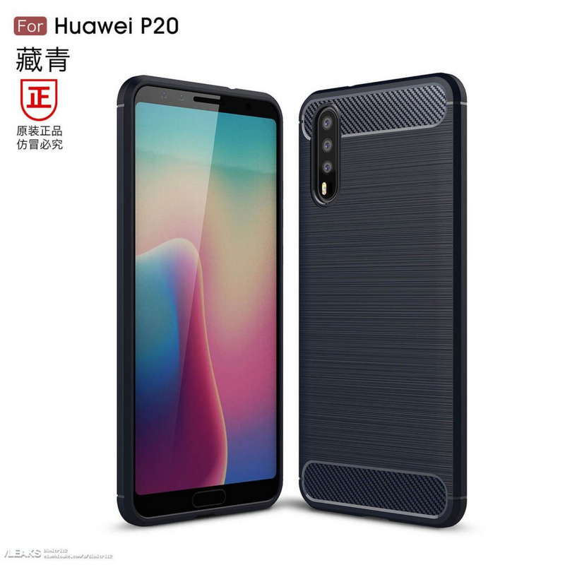 ốp lưng Huawei P20