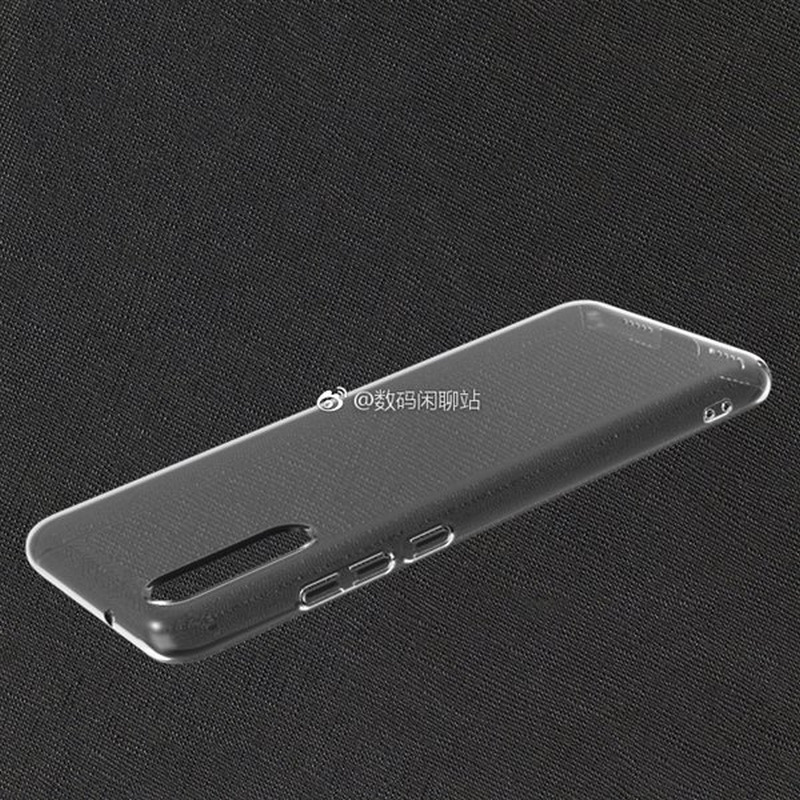 ốp lưng Huawei P20