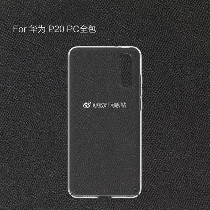 ốp lưng Huawei P20