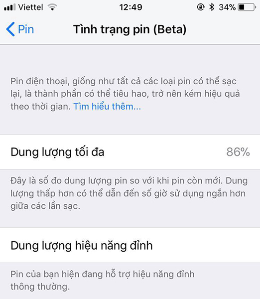ios ios