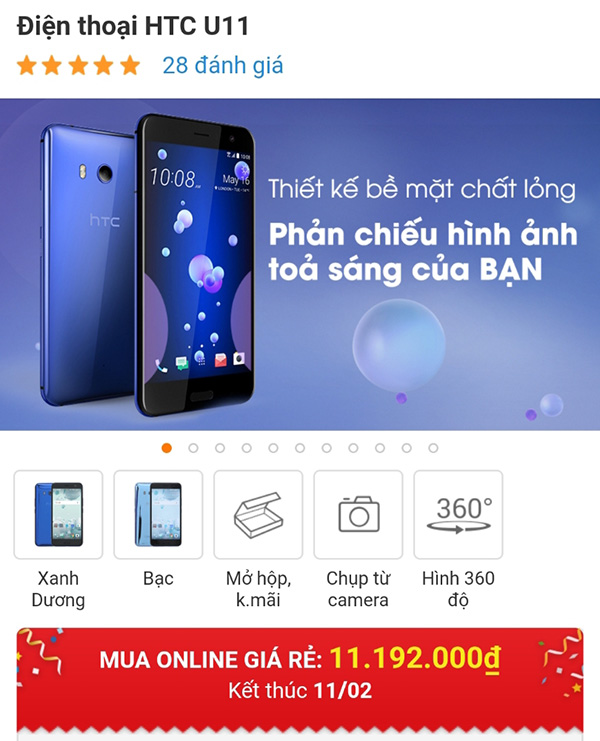 htc_u11_600x741 htc_u11_600x741