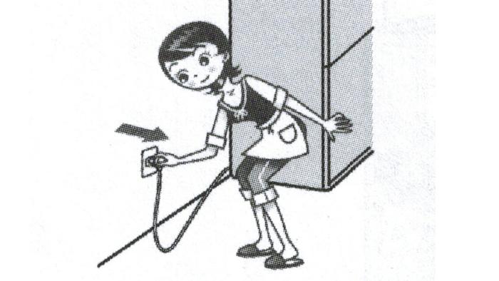 Rút điện tủ lạnh