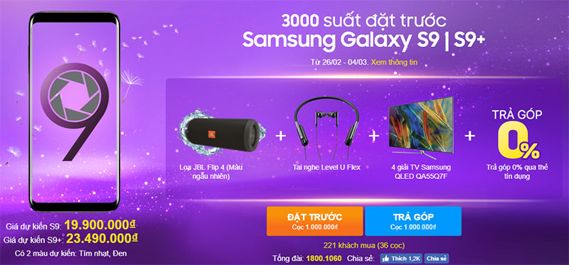 Đặt gạch Galaxy S9, S9 Plus tại TGDĐ: Nhận ngay loa JBL & tai nghe Level U Đặt gạch Galaxy S9, S9 Plus tại TGDĐ: Nhận ngay loa JBL & tai nghe Level U