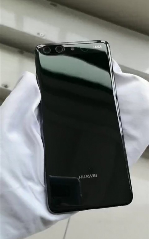 Mặt sau được cho là của Huawei P20