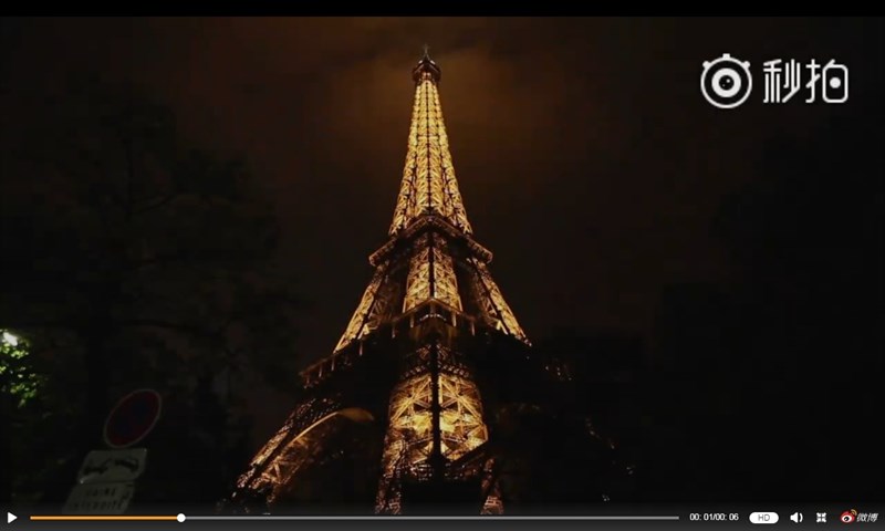 Huawei tung teaser ảnh chụp của P20, hứa hẹn chụp đêm ấn tượng