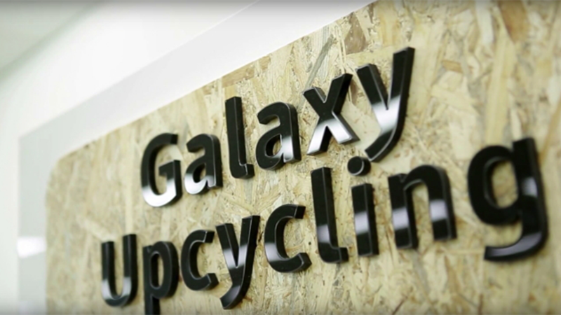 Galaxy Upcycling 