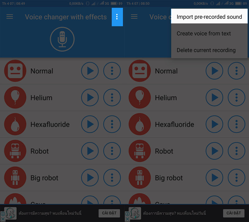 Voice changer with effects