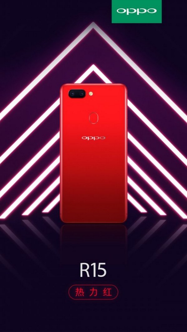 OPPO R15 và R15 Plus lộ ảnh đẹp mắt với camera kép, màn hình tràn cạnh