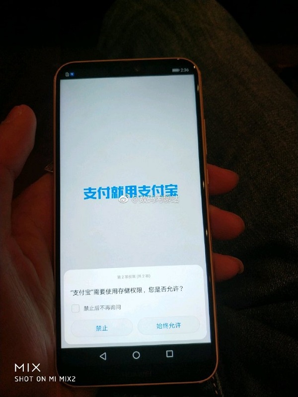 Video, hình ảnh thực tế trên tay Huawei Nova 3e xuất hiện