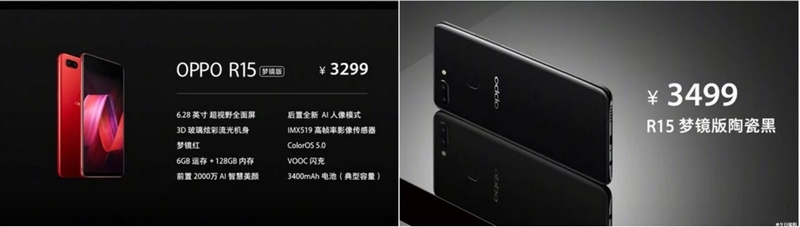 OPPO R15 & R15 Dream Mirror chính thức trình làng giá từ 10.7 triệu đồng