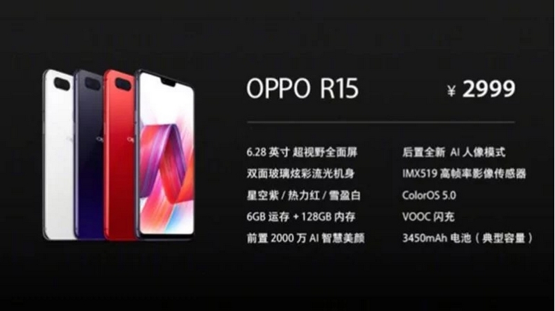 OPPO R15 & R15 Dream Mirror chính thức trình làng giá từ 10.7 triệu đồng