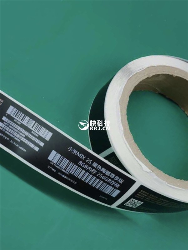 Mi MIX 2S có bản vỏ gốm đen bóng, RAM 8GB + ROM 256GB