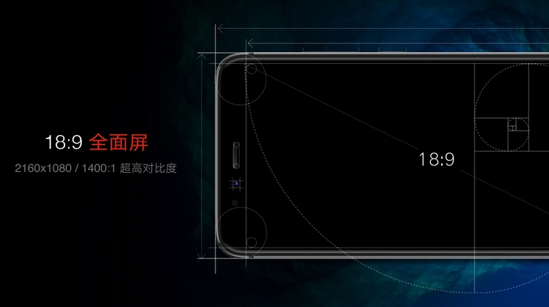 Lenovo chính thức trình làng bộ ba S5, K5 và K5 Lite