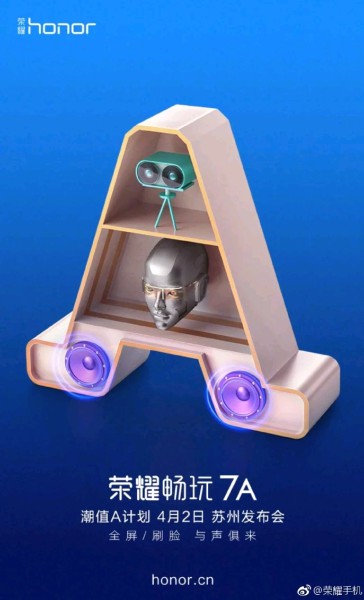 Teaser Honor 7A