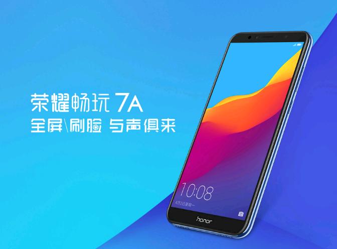 Honor 7A