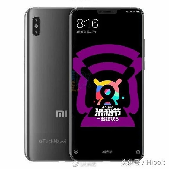 Hình ảnh Xiaomi Mi 7 phiên bản màu đen Hình ảnh Xiaomi Mi 7 phiên bản màu đen