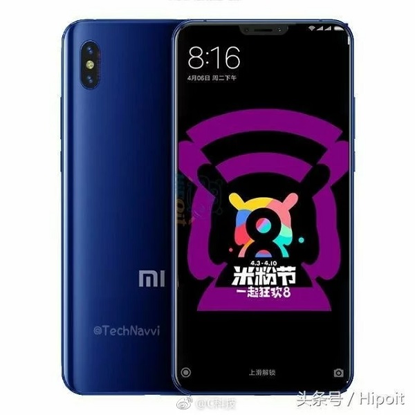 Hình ảnh Xiaomi Mi 7 phiên bản màu xanh lam Hình ảnh Xiaomi Mi 7 phiên bản màu xanh lam