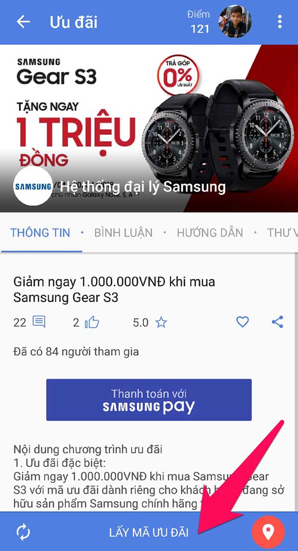 Bấm vào LẤY MÃ ƯU ĐÃI. Hệ thống sẽ đưa ra thông báo về hạn dùng của mã ưu đãi (trong vòng 30 ngày), bấm ĐỒNG Ý nếu bạn muốn mua và nhận khuyến mãi ngay Bấm vào LẤY MÃ ƯU ĐÃI. Hệ thống sẽ đưa ra thông báo về hạn dùng của mã ưu đãi (trong vòng 30 ngày), bấm ĐỒNG Ý nếu bạn muốn mua và nhận khuyến mãi ngay