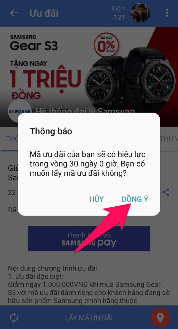 Hệ thống sẽ đưa ra thông báo về hạn dùng của mã ưu đãi (trong vòng 30 ngày), bấm ĐỒNG Ý nếu bạn muốn mua và nhận khuyến mãi ngay. Hệ thống sẽ đưa ra thông báo về hạn dùng của mã ưu đãi (trong vòng 30 ngày), bấm ĐỒNG Ý nếu bạn muốn mua và nhận khuyến mãi ngay.