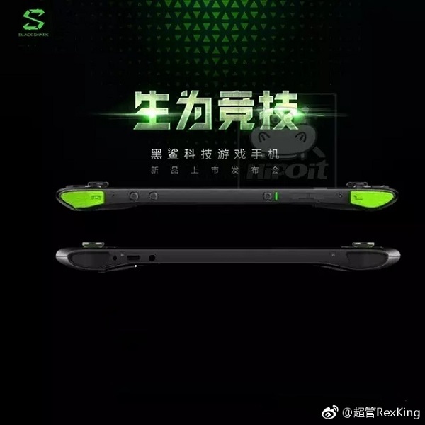 Smartphone dành cho game thủ Xiaomi Black Shark lần đầu lộ ảnh Smartphone dành cho game thủ Xiaomi Black Shark lần đầu lộ ảnh