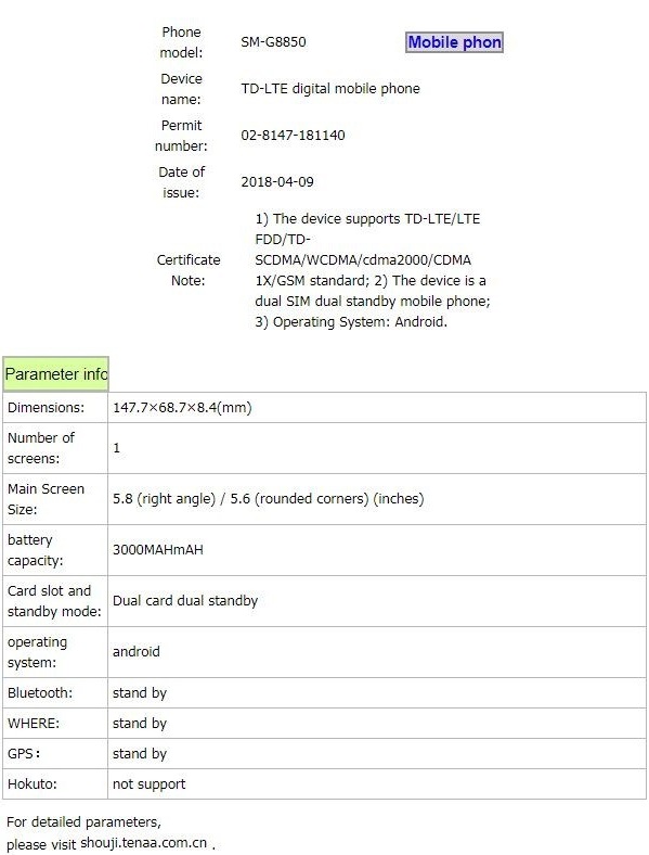 Smartphone mới của Samsung với camera kép, chạy Android 8.0 xuất hiện