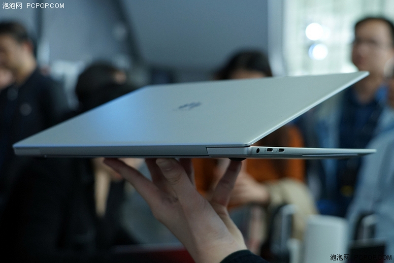 Huawei MateBook X Pro