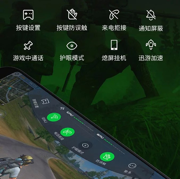 Xiaomi Black Shark Xiaomi Black Shark