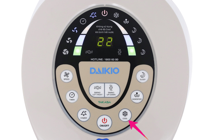 Hướng dẫn sử dụng Quạt điều hòa Daikio DKA-01500B > Vận hành quạt với chế độ hơi nước-1
