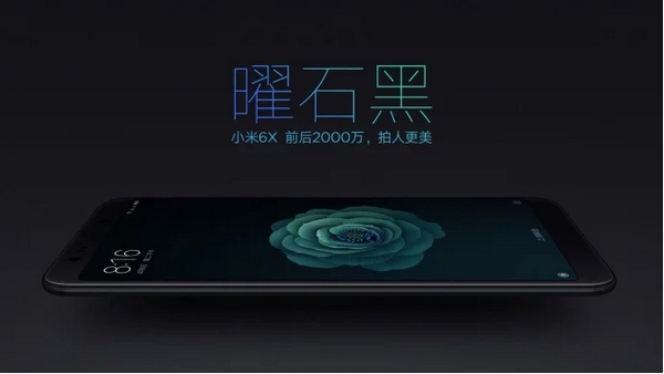 Xiaomi Mi 6X lộ hình ảnh rõ nét với 5 phiên bản màu sắc đẹp mắt - ảnh 2 Xiaomi Mi 6X lộ hình ảnh rõ nét với 5 phiên bản màu sắc đẹp mắt - ảnh 2