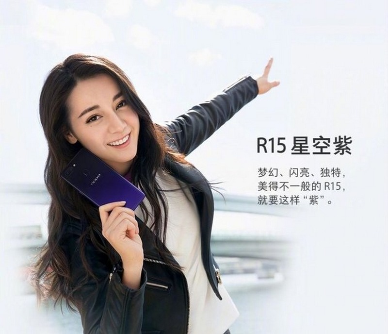 OPPO R15 Star Purple Special Edition sẽ bán ra từ ngày 21/4 - ảnh 3 OPPO R15 Star Purple Special Edition sẽ bán ra từ ngày 21/4 - ảnh 3