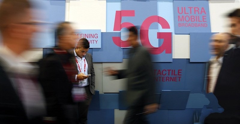 Mạng 5G Mạng 5G